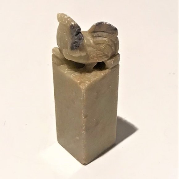 Chinese Natural Stone Seal Stamp Hand Carved H2.75" Set of 4 - Picture 5 of 8